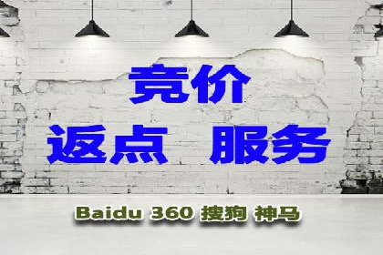 知名企业信息流托管案例分享