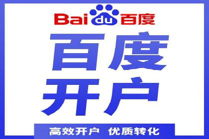 跨境投资中的代理开户技巧与成功案例