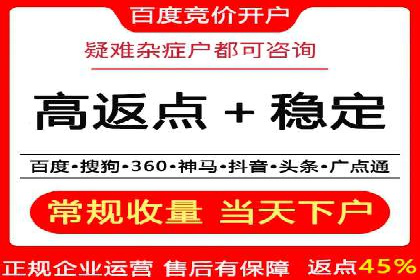 社交平台信息流广告的创意与执行：某大V的成功经验