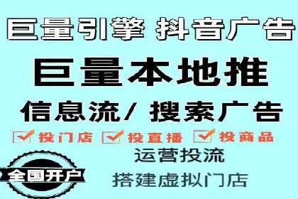 医疗行业SEM优化师实战经验分享——提升品牌知名度和信任度